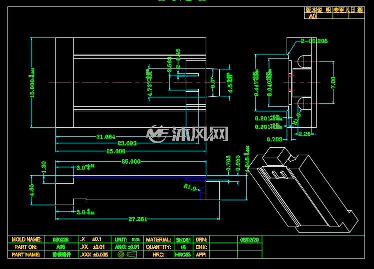 20p胶芯连接器模具图纸