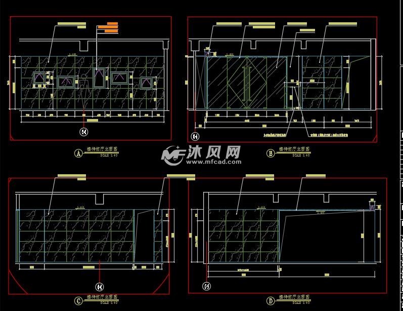 接待前厅立面图