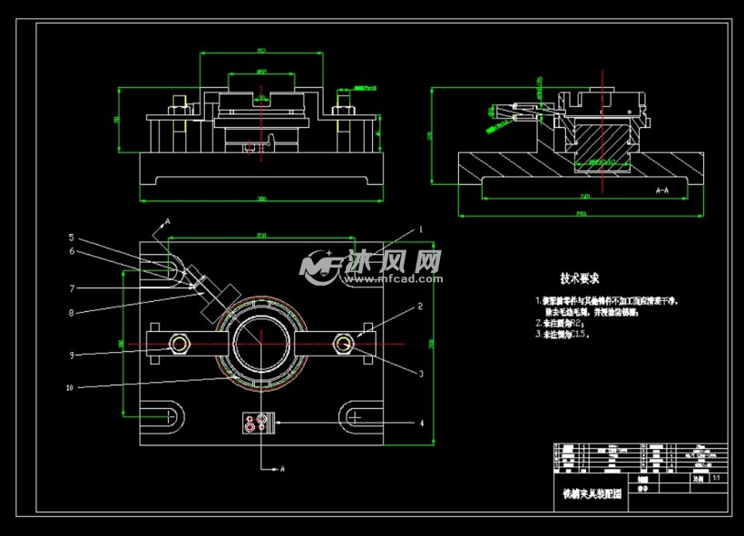 车床齿轮零件加工工艺及夹具设计