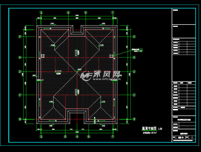 小型别墅施工图屋顶