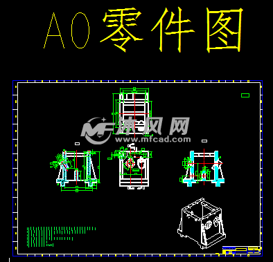 測量儀箱體底座和頂尖座的二維圖