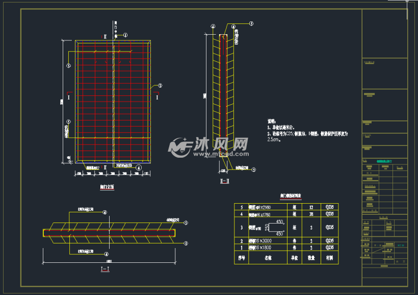 啟閉機佈置圖閘門立面及啟閉機蓋板配筋僱傭ta 關注查看我的個作品