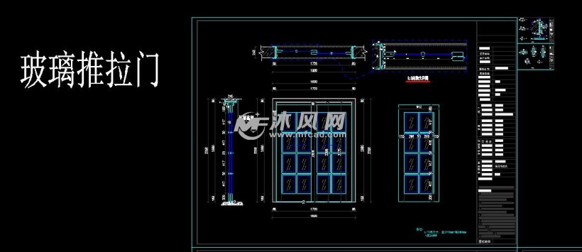 玻璃推拉门及结构大样图