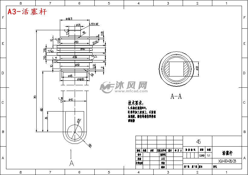 活塞杆简图图片