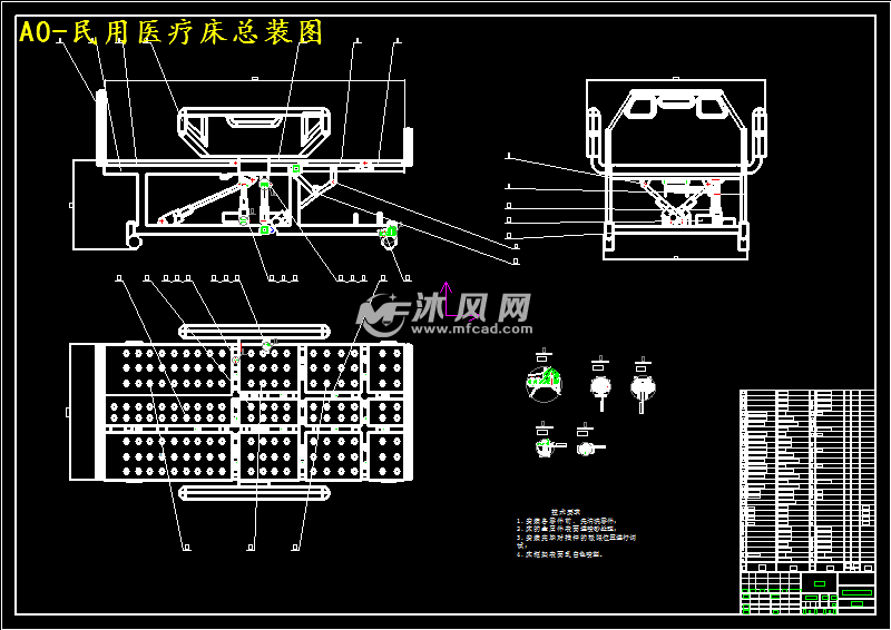 民用医疗床总装图