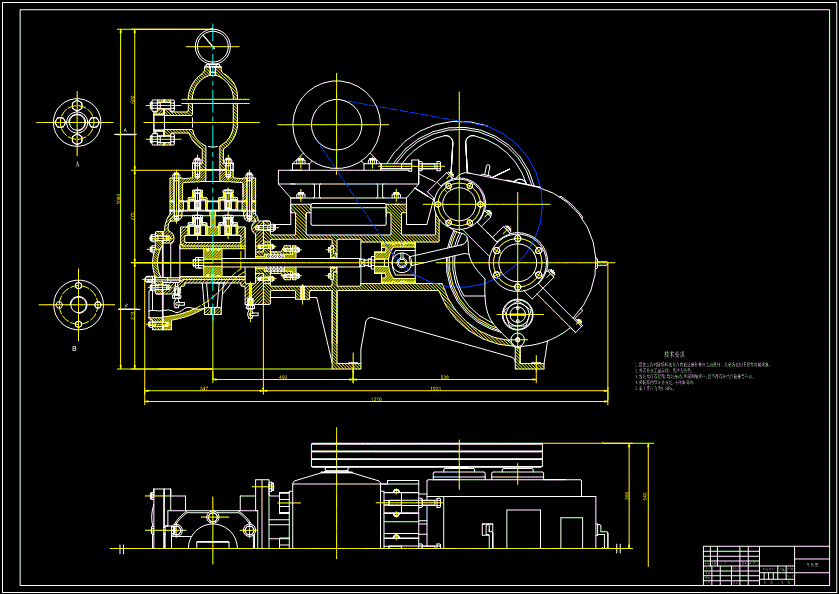 2ds(y)-85型电动往复泵设计