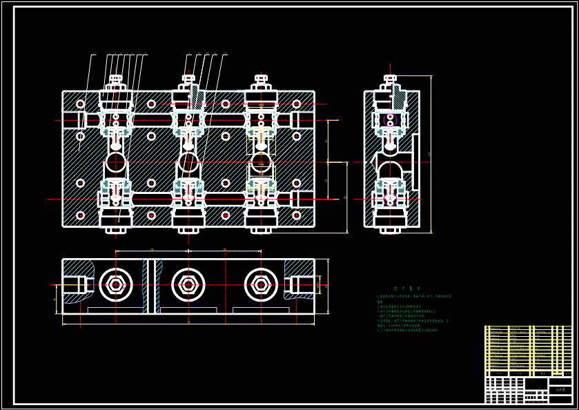 0 型乳化液泵的设计 - 设计方案图纸 - 沐风网