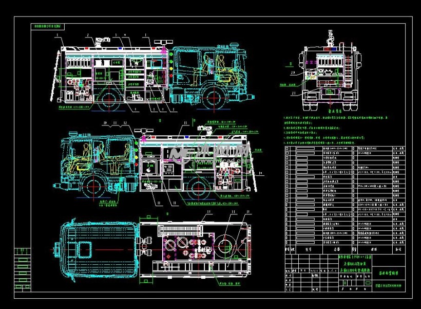 4x2底盘泡沫消防车设计图纸