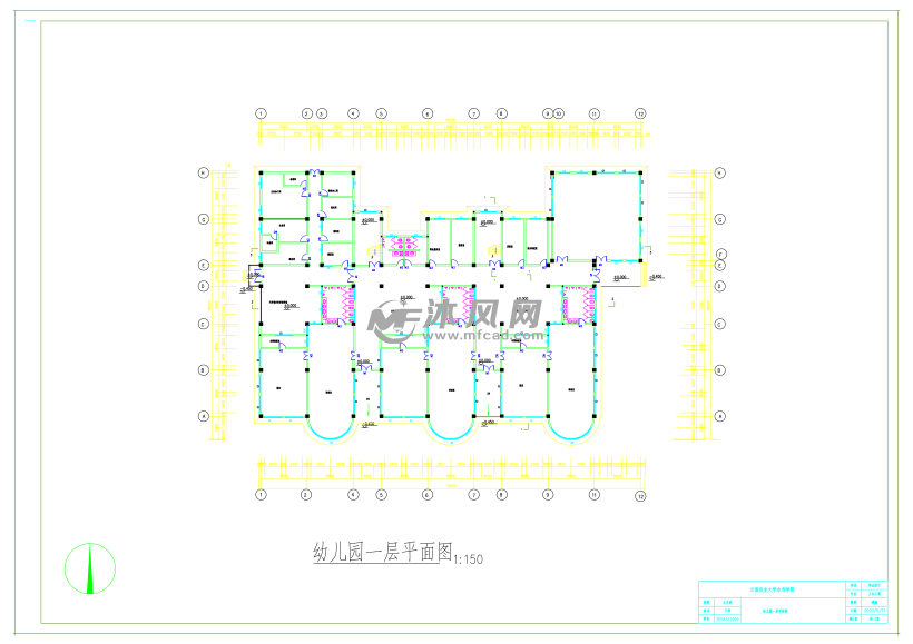 幼儿园建筑设计施工 教育建筑图纸 沐风网