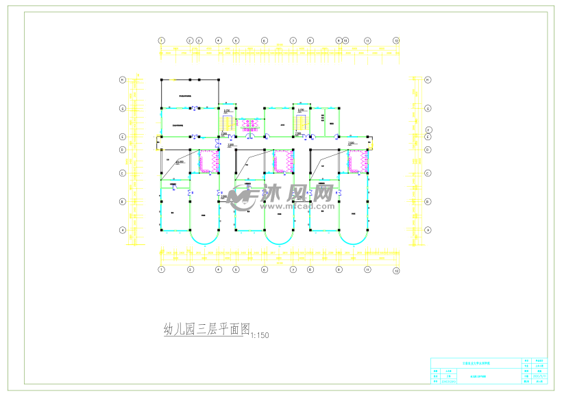 幼儿园建筑设计施工 教育建筑图纸 沐风网