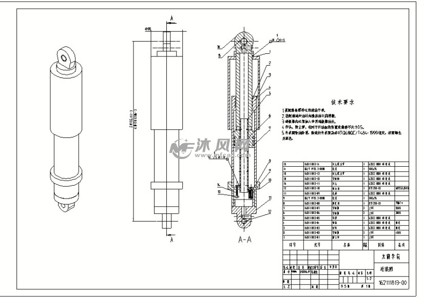 位置敏感型筒式减震器 - 车身内外饰及附件图纸 - 沐风网