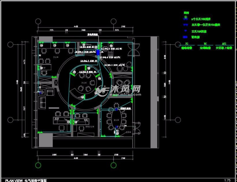 小戶型辦公室電氣插座