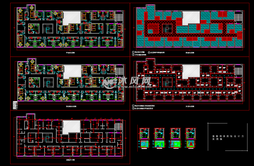 酒店平面图模型