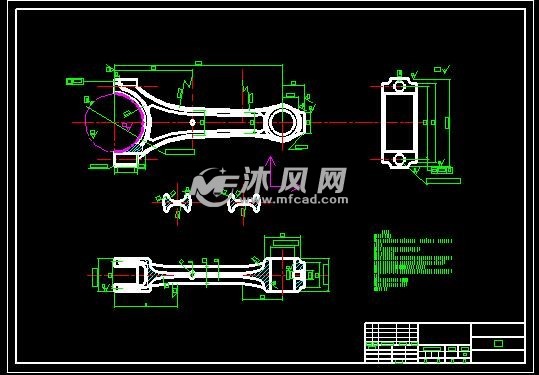 连杆
