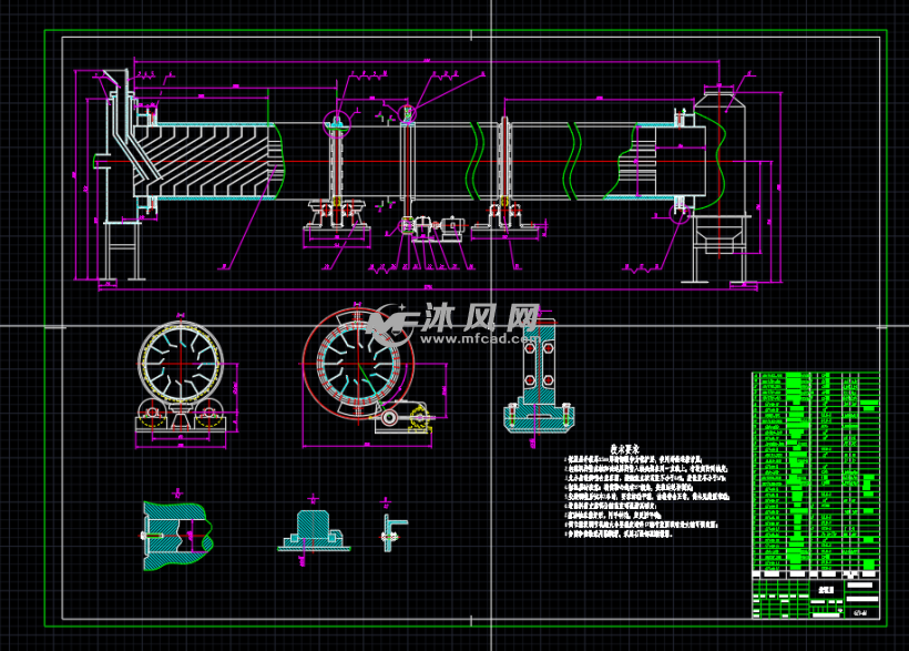 滾筒式乾燥機設計 - 換熱/製冷空調設備圖紙 - 沐風網