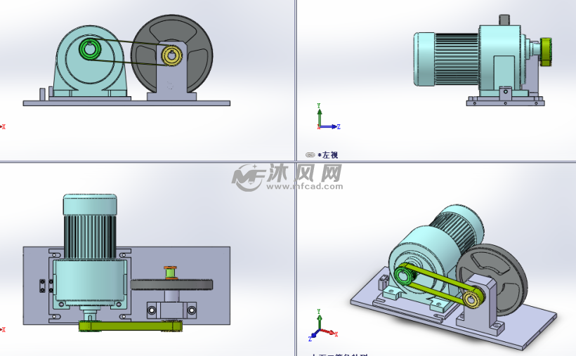 电机偏心轮机构模型三视图