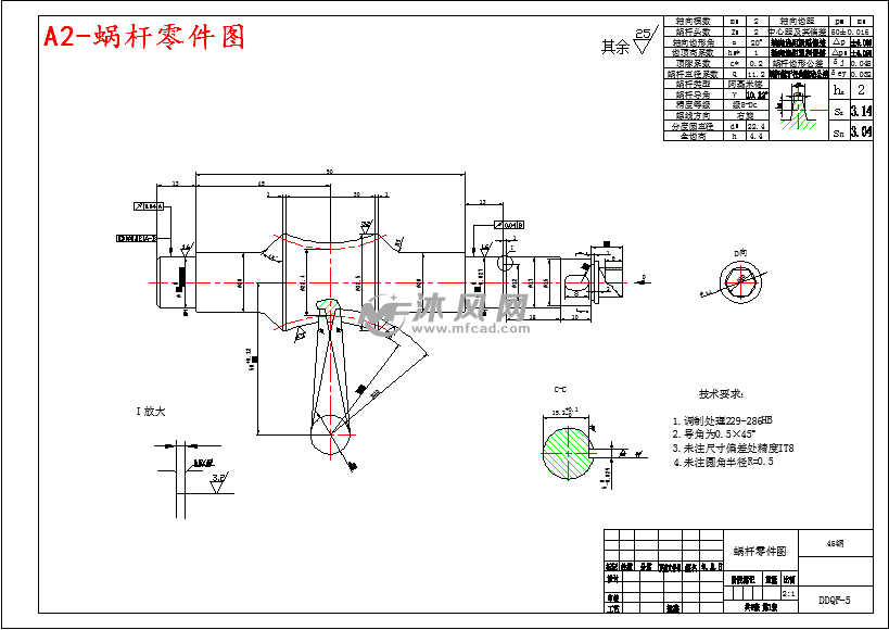 大齿轮零件图齿轮传动部件图dn25电动球阀传动机构总装图雇佣ta 关注
