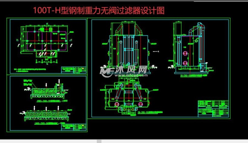 100t-h型鋼製重力無閥過濾器圖紙