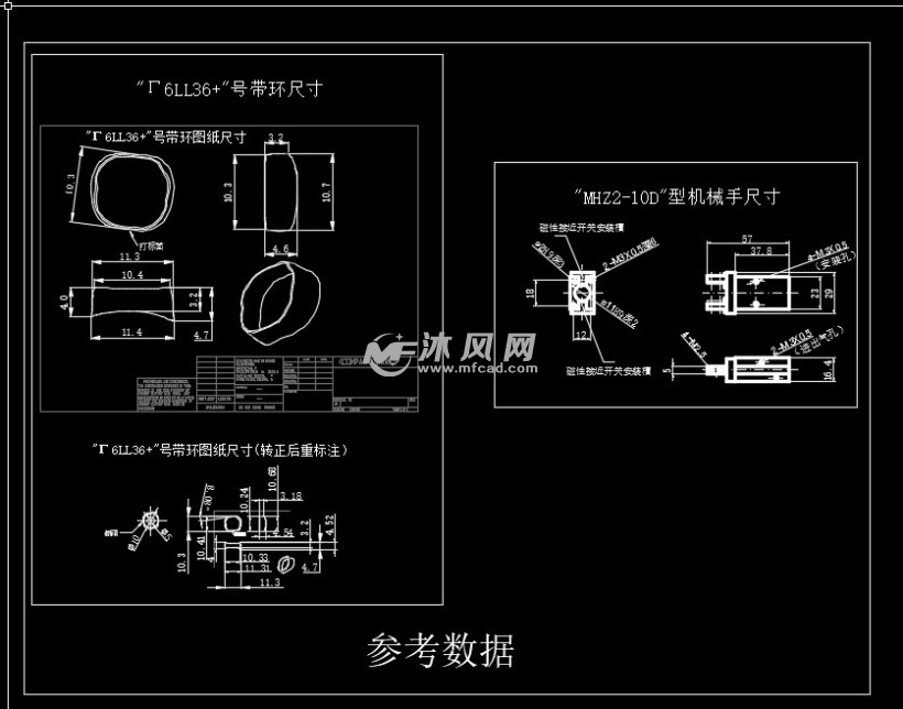 激光打标加工图纸教程(激光打标加工图纸教程图片)