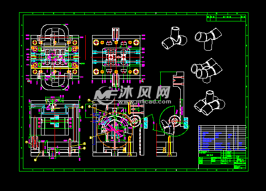 y形弯头模具设计