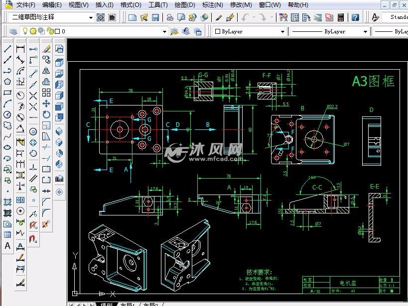 步进电机皮带轮齿轮驱动送丝机挤压机 - 机械设备图纸 - 沐风网