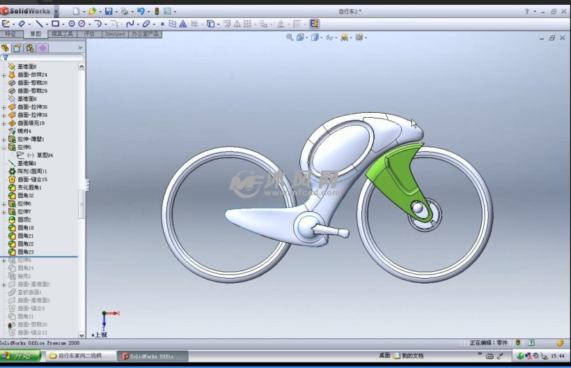 sw青蛙造型自行车车架建模3完结