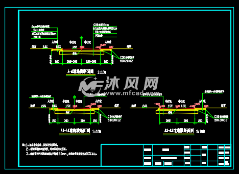 安徽某小區道路做法施工設計圖 - 結構圖紙 - 沐風網