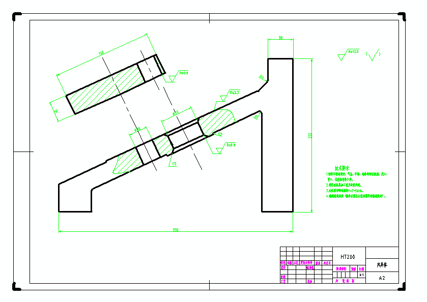 托架零件加工工藝及斜孔分度鑽模夾具設計