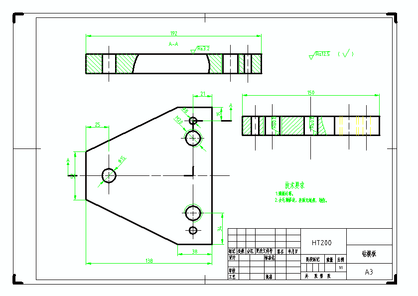 托架零件加工工艺及斜孔分度钻模夹具设计