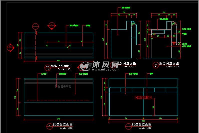 服务台立面图