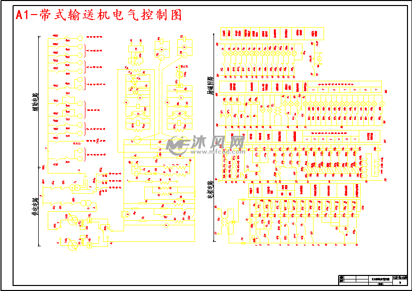 皮带输送机控制原理图图片