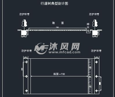 行道树典型设计图