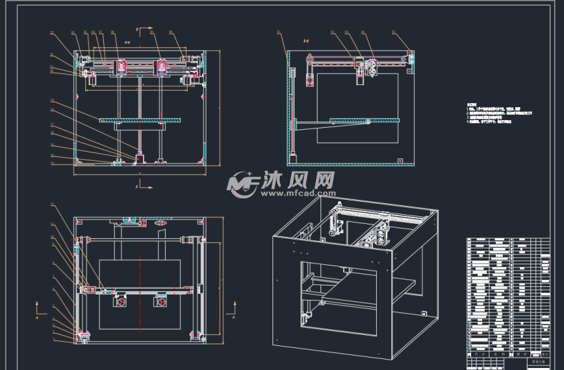 3d打印简单设计图纸图片