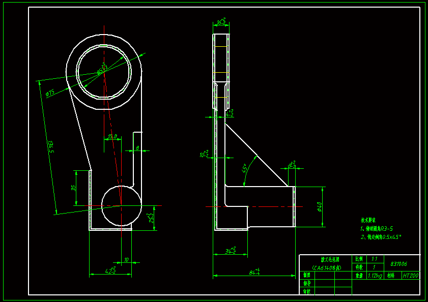 拨叉831006加工工艺及铣断夹具设计