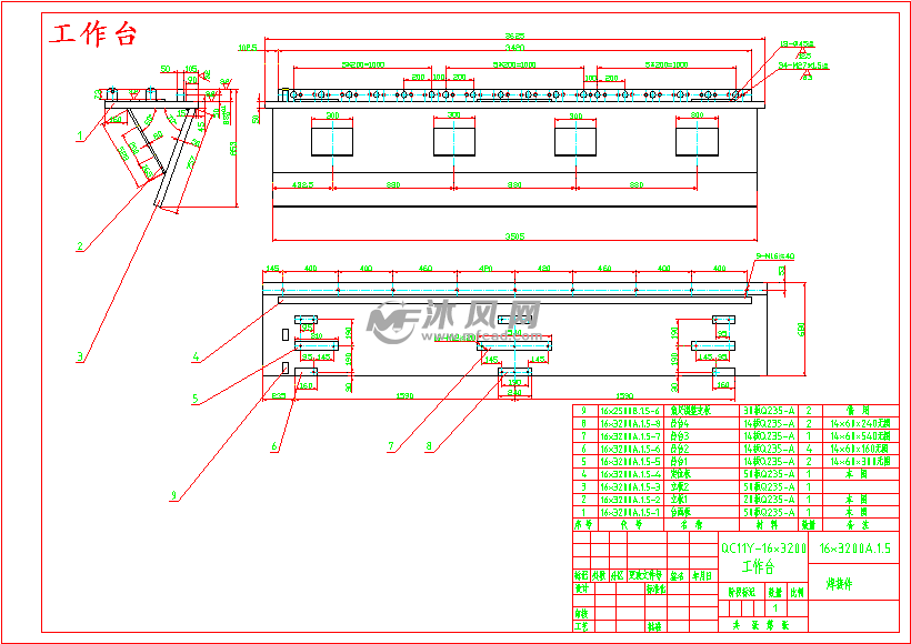 qc11y16 3200液压闸式剪板机设 设计方案图纸 沐风网