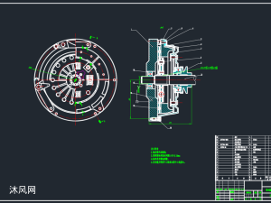 单盘膜片弹簧离合器