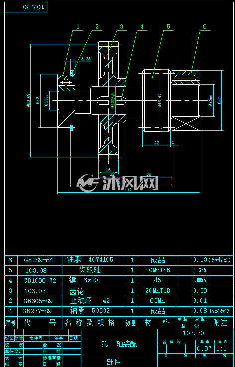150kg悬挂式微型电动葫芦