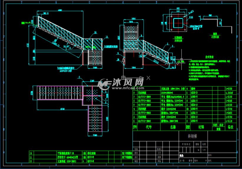 建筑类钢制斜爬梯 - 建筑模型图纸 - 沐风网