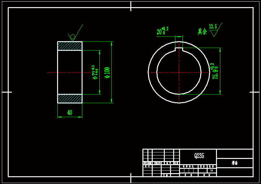螺钉头冷镦机设计