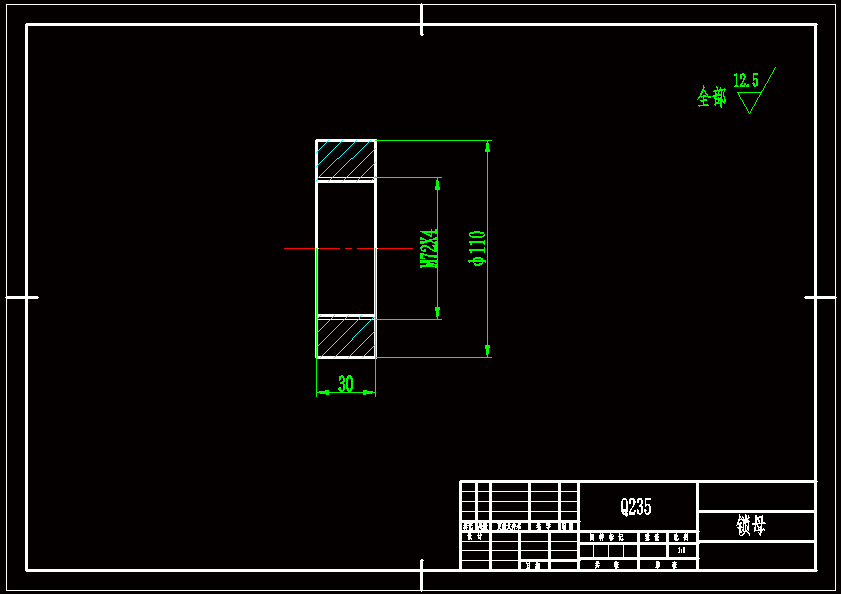 機架-a0滑套-a3齒輪-a3機械運動簡圖-a3螺釘頭冷鐓機裝配圖-a0僱傭ta