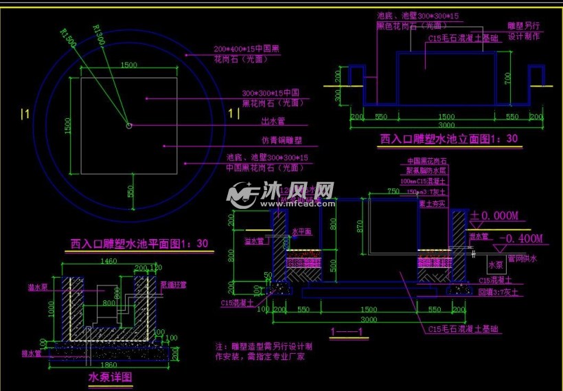 西入口雕塑水池平面图
