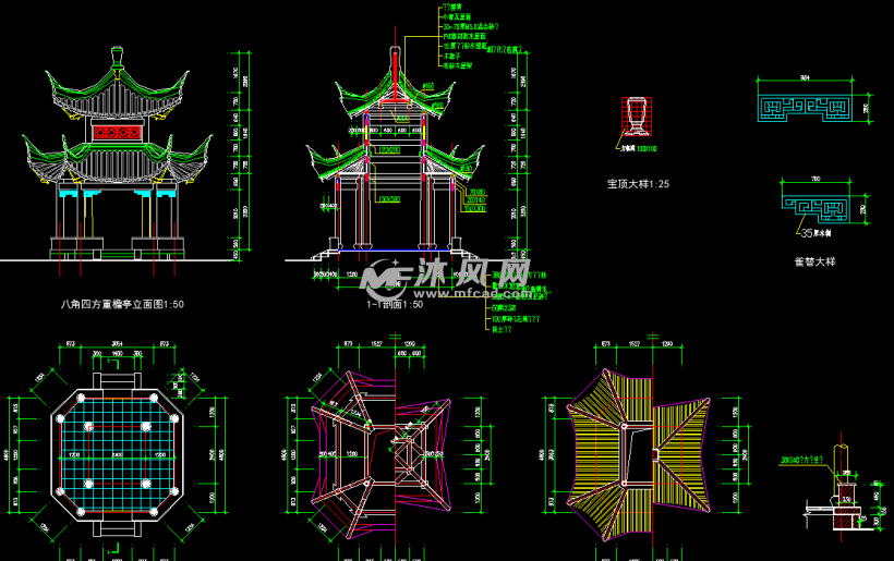 木结构古建亭子合集