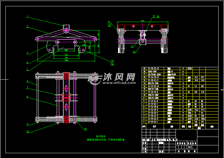 鋼坯夾具圖 - 零部件模型圖紙 - 沐風網