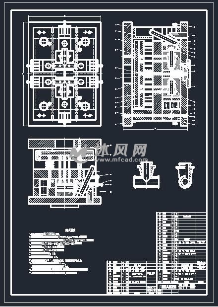 三通塑料模具設計