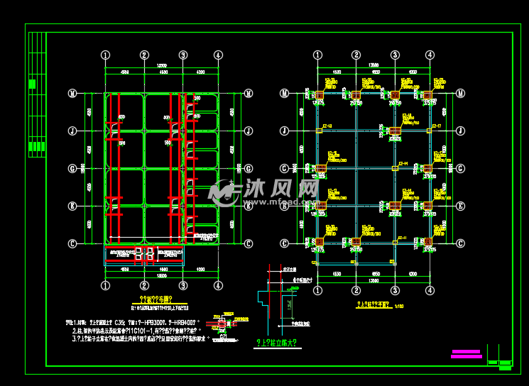 麵粉廠矩形混凝土麥倉立筒庫施工圖