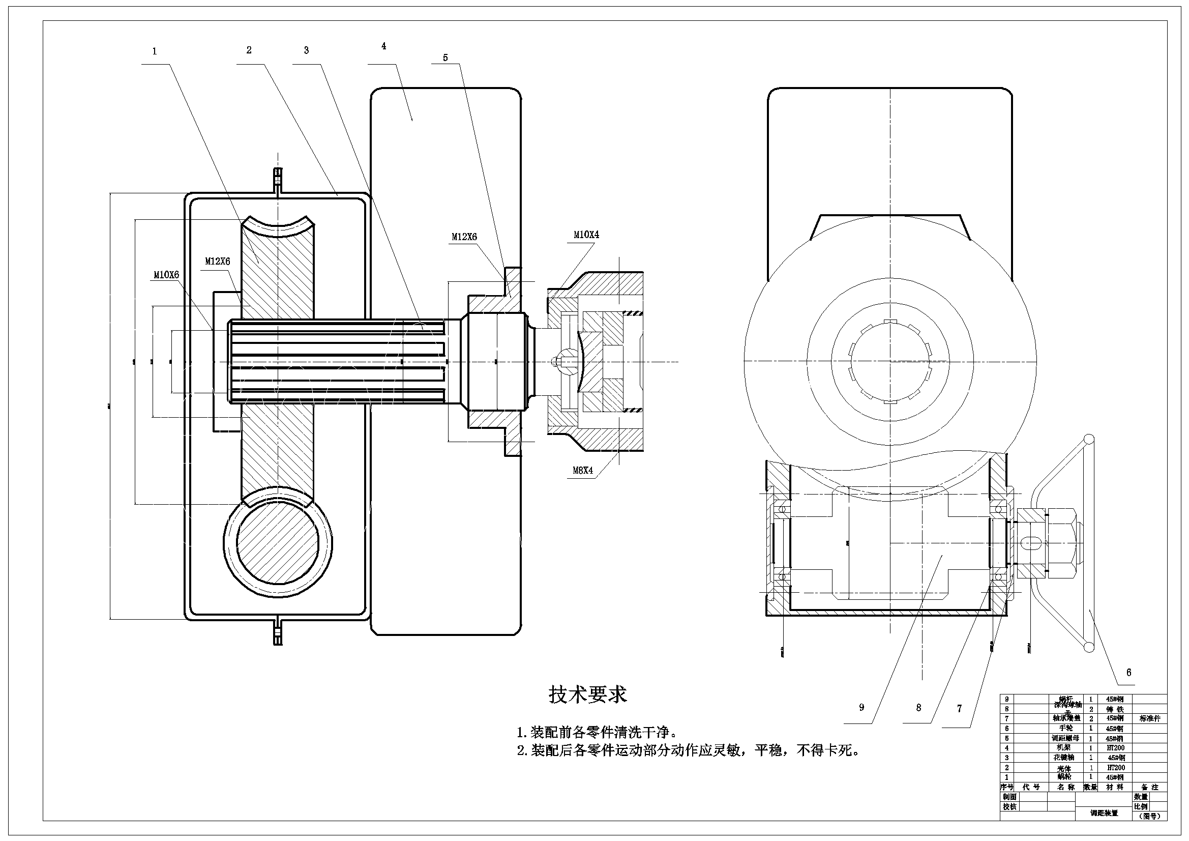 600橡胶开炼机 - 橡胶机械图纸 - 沐风网