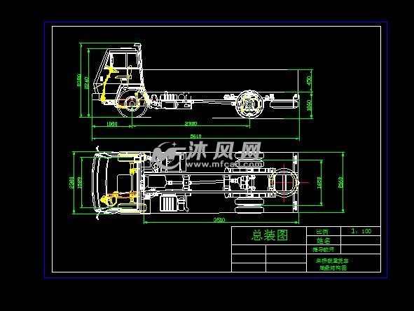 单桥载重货车底盘结构尺寸图