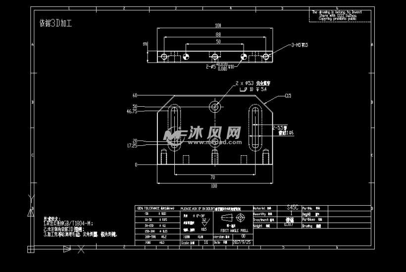镭射激光打标机器 - 机械加工图纸 - 沐风网