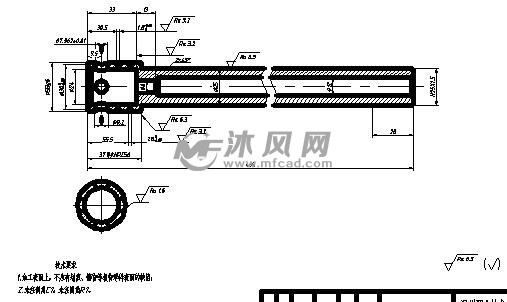 数控铣床主传动系统 拉杆零件图