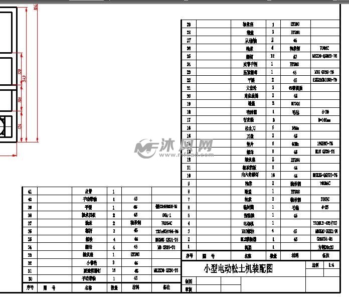 刀盤齒輪裝配圖僱傭ta 關注2020-07-17發佈